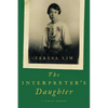 The Interpreter's Daughter: A Family Memoir - Hardcover