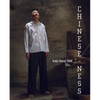 Chinese-ness: The Meanings of Identity and the Nature of Belonging - Hardcover