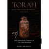Torah from the Years of Wrath - Hardcover