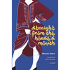 Straight from the Horse's Mouth - Paperback