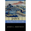 Japan in World History - Paperback