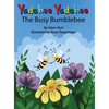 Yadahee Yadahee The Busy Bumblebee - Hardcover