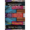 Metamorfosis Musical de Puerto Rico - Paperback