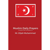 Muslim  Daily Prayers - Paperback