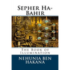 Sepher Ha-Bahir: The Book of Illumination - Paperback