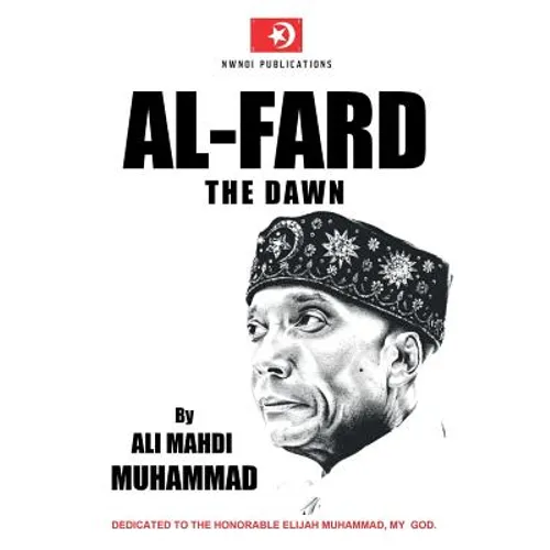 Al-Fard: The Dawn - Paperback
