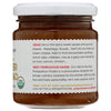 THE GINGER PEOPLE: Organic Ginger Spread, 8.5 oz