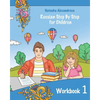 Reading Russian Workbook for Children: Total Beginner - Paperback