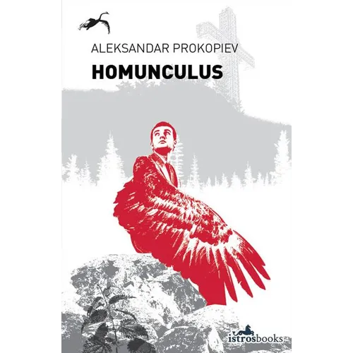 Homunculus - Paperback