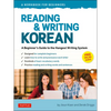 Reading and Writing Korean: A Workbook for Self-Study: A Beginner's Guide to the Hangeul Writing System (Free Online Audio and Printable Flash Cards) - Paperback