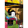The Convict's Sword: A Mystery of Eleventh-Century Japan - Paperback