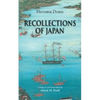 Recollections of Japan - Paperback