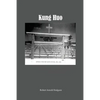 Kung Huo - Paperback