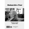 Shekarchi-e Peer: شکارچی]ی پیر - Paperback