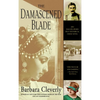 The Damascened Blade - Paperback