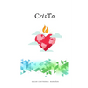 Cristo - Paperback