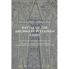Battle of The Anunnaki/Pleiadian Gods - Paperback