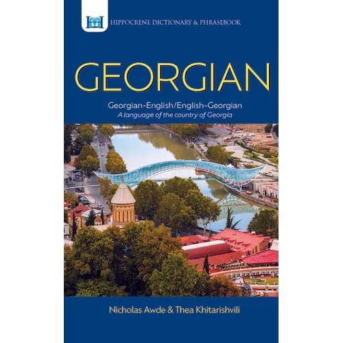 Georgian-English/English-Georgian Dictionary & Phrasebook - Paperback