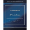 I Corinthians II Corinthians - Paperback