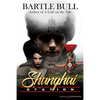 Shanghai Station - Paperback