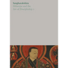 Milarepa and the Art of Discipleship I - Paperback