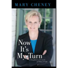 Now It's My Turn: A Daughter's Chronicle of Political Life - Paperback