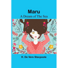 Maru: A Dream of the Sea - Paperback