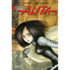 Battle Angel Alita 1 (Paperback) - Paperback