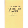 The Dream of the Red Chamber: Hung Lou Meng - Hardcover