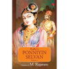 Kalki's Ponniyin Selvan Vol 2 - Paperback