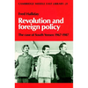 Revolution and Foreign Policy: The Case of South Yemen, 1967 1987 - Paperback