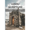 Hindu Scripture: The Link Between The Vedas And Modern Science: The Sacrifice Of The Deity Purusha - Paperback