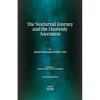 The Nocturnal Journey & Heavenly Ascension - Paperback