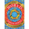 The World: A Family History of Humanity - Hardcover