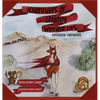 Adventures of Seabody Wrinkle Lips: Fantastical Farmlands - Hardcover