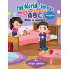 The World Famous (Well a few people have read it) ABC Book of Rhymes - Paperback