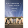 China's Political Development: Chinese and American Perspectives - Paperback
