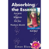 Absorbing the Essence - Paperback