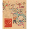Long-Long's New Year: A Story about the Chinese Spring Festival - Hardcover