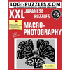 XXL Japanese Puzzles: Macrophotography - Paperback