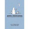 Journey through Exodus: a 50-day "counting the omer" trivia activity for families - Paperback