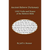 Ancient Hebrew Dictionary - Paperback