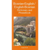 Bosnian-English/English-Bosnian Dictionary and Phrasebook - Paperback