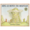 Ming Lo Moves the Mountain - Paperback