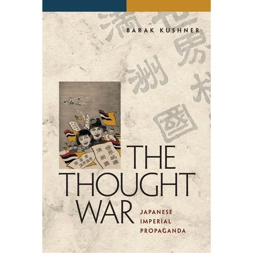 The Thought War - Paperback