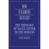 The Theology of Paul's Letter to the Romans - Paperback