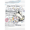 Elegy On Toy Piano - Paperback