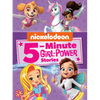 Nickelodeon 5-Minute Girl-Power Stories (Nickelodeon) - Hardcover