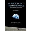 Science, Music, & Math (2nd Ed) - Paperback