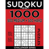 Sudoku Book 1,000 Puzzles, 500 Medium and 500 Hard: Sudoku Puzzle Book With Two Levels of Difficulty To Improve Your Game - Paperback